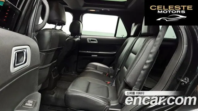 FORD 2.0 2WD 2015 — photo 12 sur 20