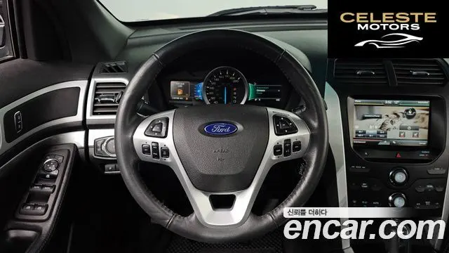 FORD 2.0 2WD 2015 — photo 13 sur 20