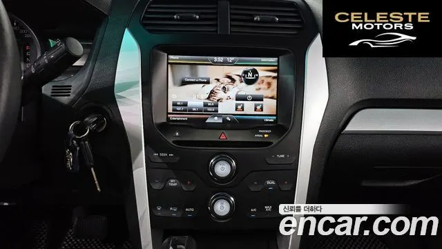 FORD 2.0 2WD 2015 — photo 15 sur 20