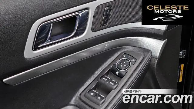 FORD 2.0 2WD 2015 — photo 18 sur 20