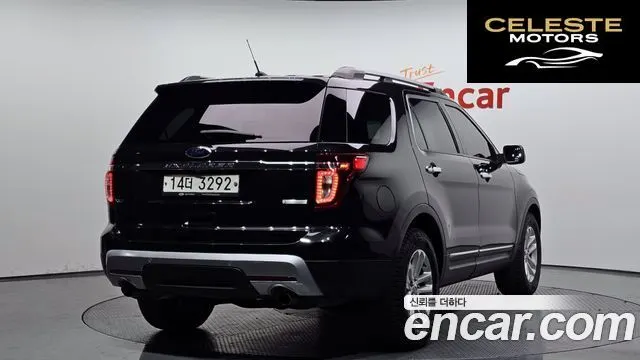 FORD 2.0 2WD 2015 — photo 2 sur 20