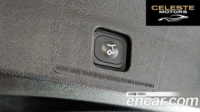 FORD 2.0 2WD 2015 — photo 20 sur 20