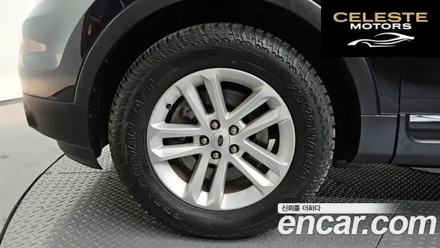 FORD 2.0 2WD 2015 — photo 5 sur 20