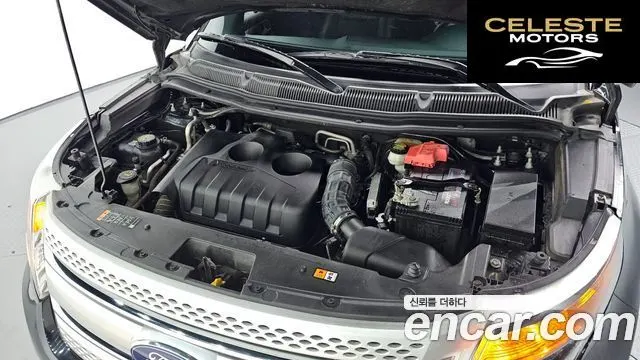 FORD 2.0 2WD 2015 — photo 6 sur 20