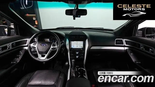 FORD 2.0 2WD 2015 — photo 7 sur 20