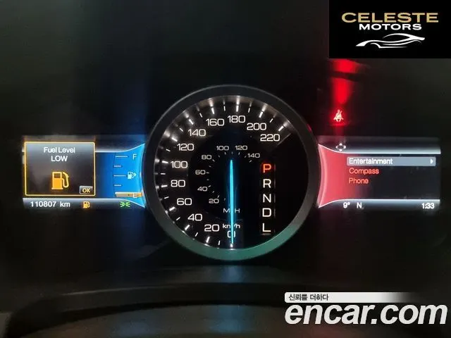 FORD 2.0 2WD 2015 — photo 8 sur 20