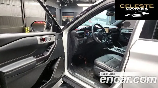 FORD 62.3 Limited 4WD 2020 — photo 10 sur 26