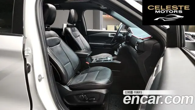 FORD 62.3 Limited 4WD 2020 — photo 11 sur 26
