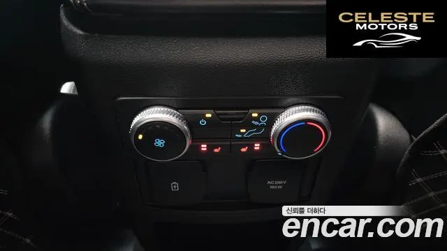 FORD 62.3 Limited 4WD 2020 — photo 18 sur 26