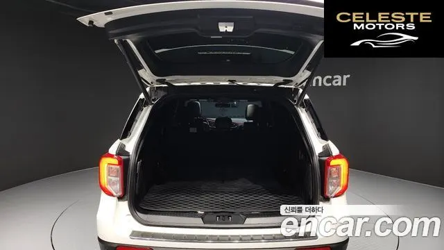FORD 62.3 Limited 4WD 2020 — photo 20 sur 26