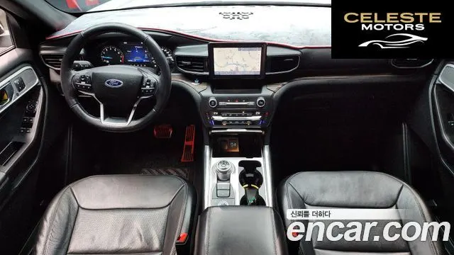 FORD 62.3 Limited 4WD 2020 — photo 7 sur 26