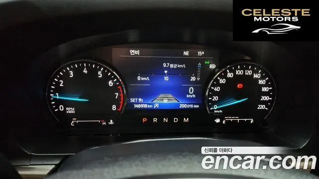 FORD 62.3 Limited 4WD 2020 — photo 8 sur 26