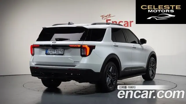 FORD 62.3 ST-Line 4WD 2025 — photo 1 sur 20
