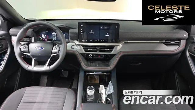 FORD 62.3 ST-Line 4WD 2025 — photo 6 sur 20