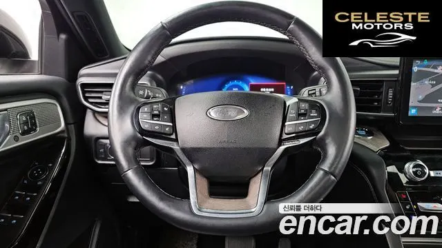 FORD 63.0 4WD 2021 — photo 13 sur 20