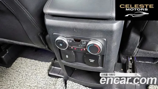 FORD 63.0 4WD 2021 — photo 19 sur 20