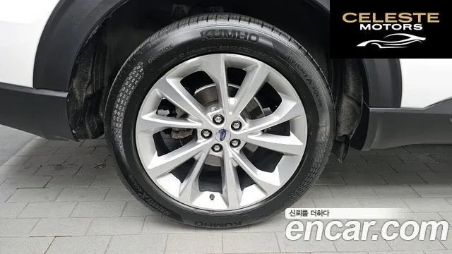 FORD 63.0 4WD 2021 — photo 5 sur 20