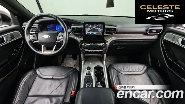 FORD 63.0 4WD 2021 — photo 7 sur 20