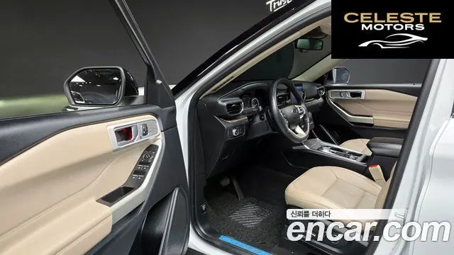 FORD 62.3 Limited 4WD 2020 — photo 11 sur 20