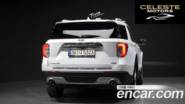 FORD 62.3 Limited 4WD 2020 — photo 4 sur 20