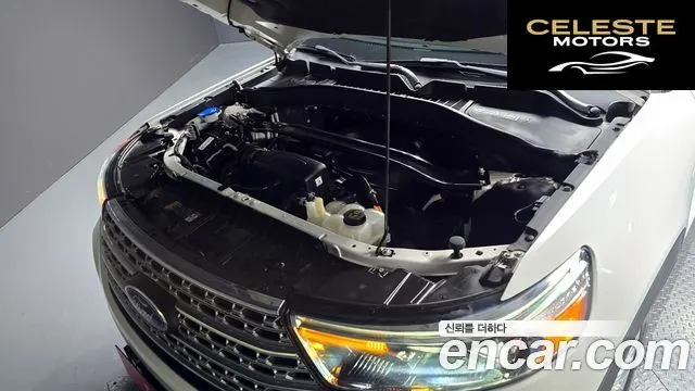 FORD 62.3 Limited 4WD 2020 — photo 6 sur 20