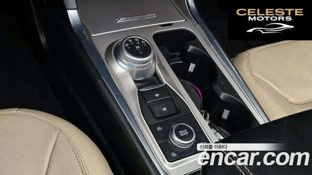 FORD 62.3 Limited 4WD 2020 — photo 9 sur 20