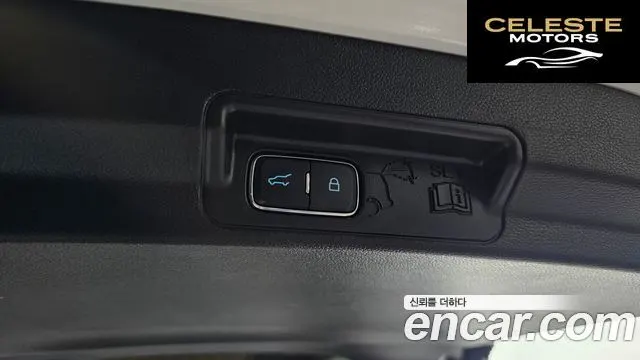 FORD 62.3 Limited 4WD 2022 — photo 20 sur 20