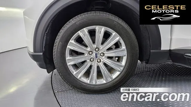 FORD 62.3 Limited 4WD 2022 — photo 5 sur 20