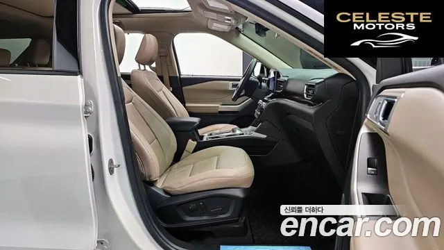 FORD 62.3 Limited 4WD 2022 — photo 10 sur 20