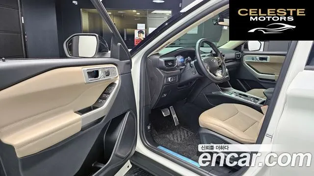 FORD 62.3 Limited 4WD 2022 — photo 11 sur 20