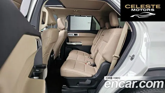 FORD 62.3 Limited 4WD 2022 — photo 12 sur 20