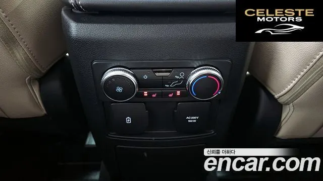 FORD 62.3 Limited 4WD 2022 — photo 17 sur 20