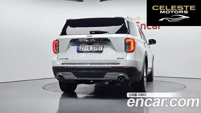 FORD 62.3 Limited 4WD 2022 — photo 4 sur 20