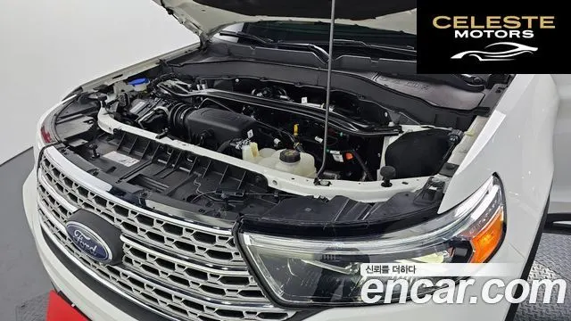 FORD 62.3 Limited 4WD 2022 — photo 6 sur 20