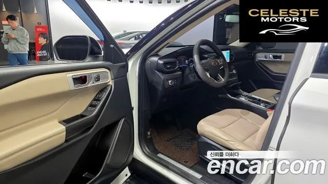 FORD 62.3 Limited 4WD 2020 — photo 10 sur 20