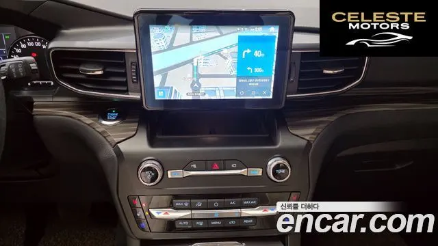 FORD 62.3 Limited 4WD 2020 — photo 18 sur 20