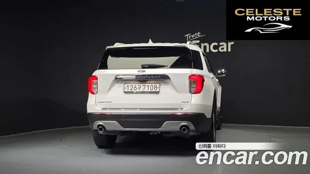 FORD 62.3 Limited 4WD 2020 — photo 4 sur 20