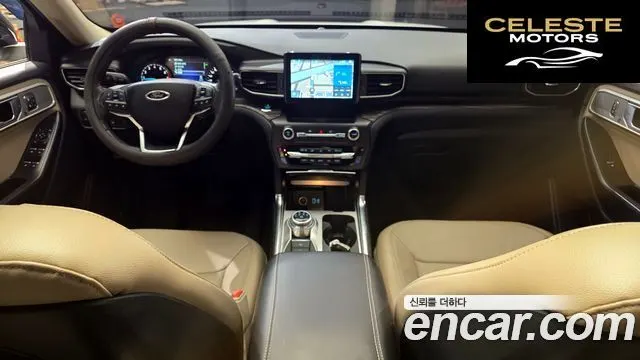 FORD 62.3 Limited 4WD 2020 — photo 7 sur 20