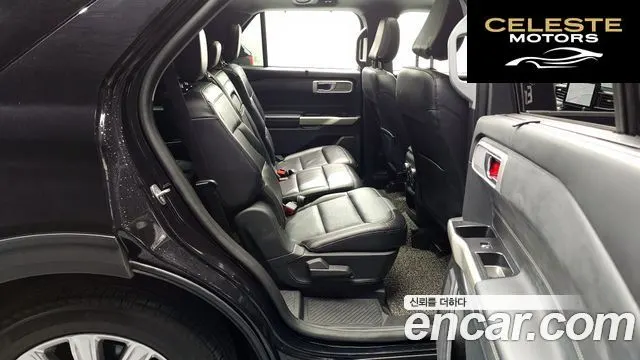 FORD 63.0 PHEV 2021 — photo 12 sur 20