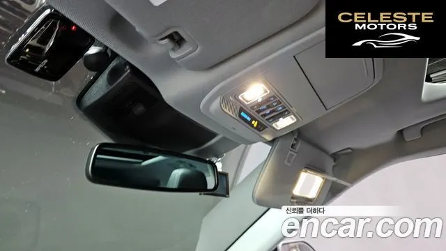 FORD 63.0 PHEV 2021 — photo 17 sur 20