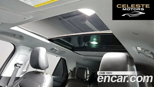 FORD 63.0 PHEV 2021 — photo 18 sur 20