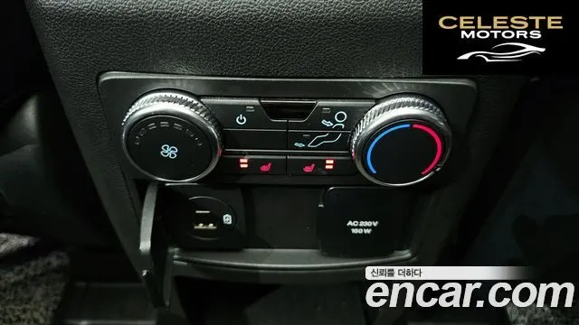 FORD 63.0 PHEV 2021 — photo 19 sur 20