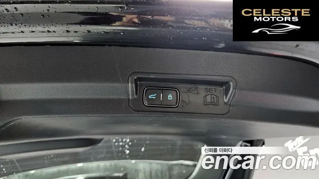 FORD 63.0 PHEV 2021 — photo 20 sur 20