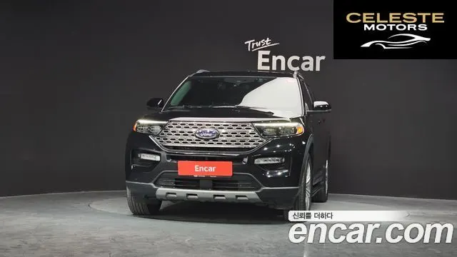 FORD 63.0 PHEV 2021 — photo 3 sur 20