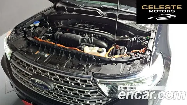 FORD 63.0 PHEV 2021 — photo 6 sur 20