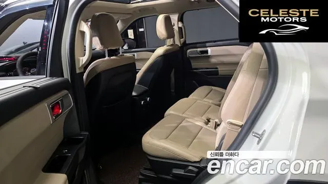 FORD 62.3 Limited 4WD 2020 — photo 11 sur 20