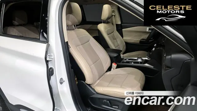 FORD 62.3 Limited 4WD 2020 — photo 12 sur 20