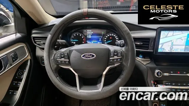 FORD 62.3 Limited 4WD 2020 — photo 13 sur 20