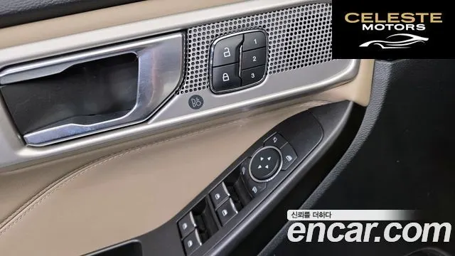 FORD 62.3 Limited 4WD 2020 — photo 14 sur 20