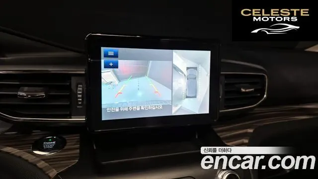 FORD 62.3 Limited 4WD 2020 — photo 16 sur 20